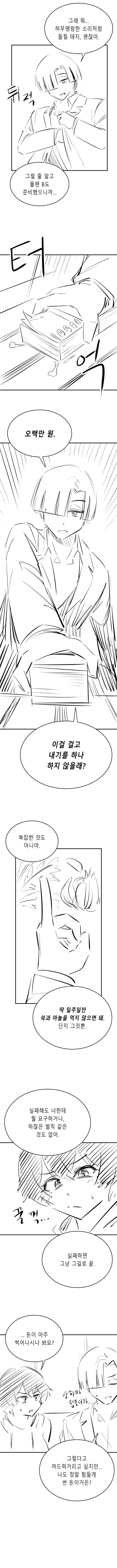 a17d34aa062fb275be8086e5409f2e2df1fcee84db5c489a81851ef268ae