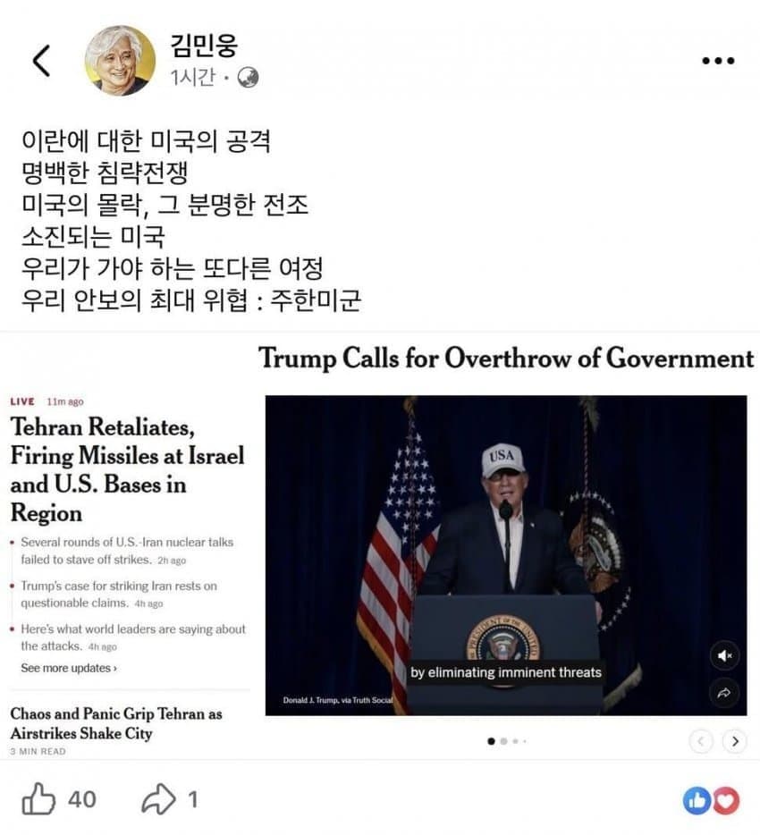 2fbcc323e7d334aa51b1d3a24782696fa3458d478fe7a8c58f99f4ca04f461233029d01708c9fdf51b405bd08b9ca1b02808