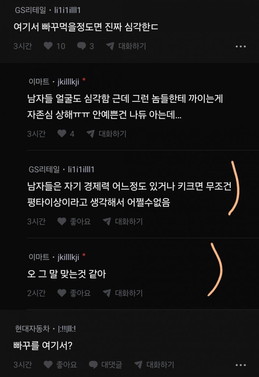 1ebec223e0dc2bae61abe9e74683726d37d4aecbee7688a695ab6106faa9873f28d50e12280d6d57ceff7bad7c3aad8d
