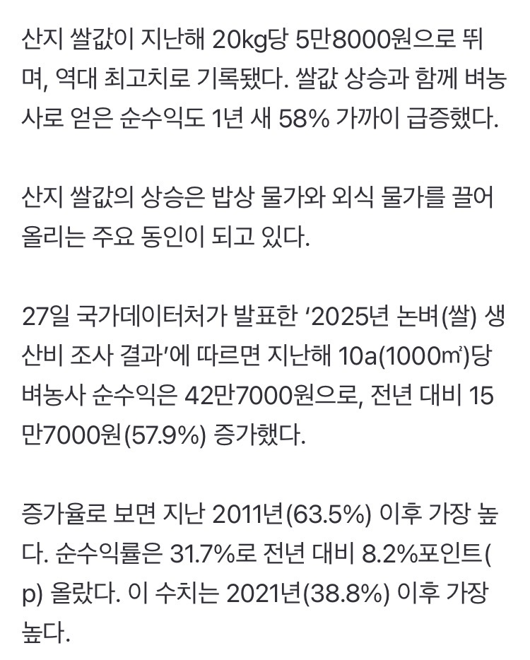0490f719bc826ff020b5c6b011f11a39d83834a396e102d05f