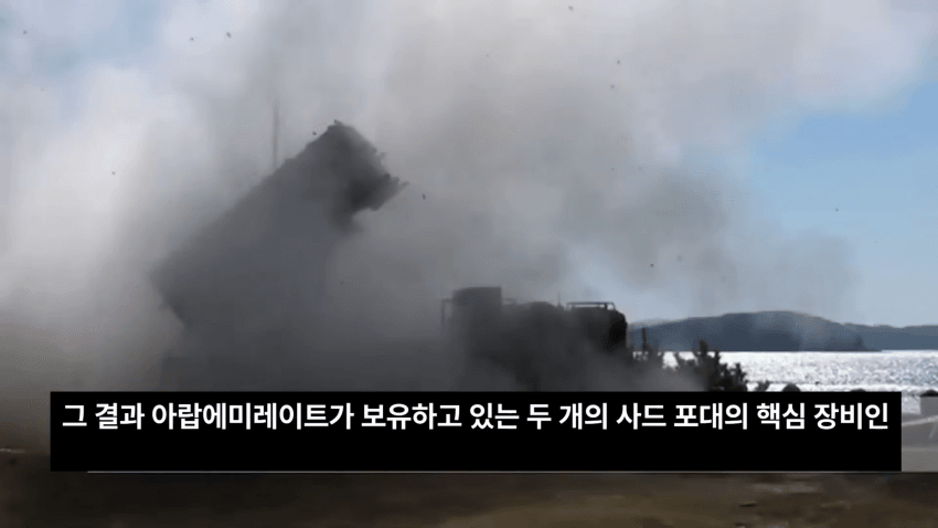 a15714ab041eb360be3335625e84716dcdd39b57a96c5a48a1a02f66ffac8f9c925683