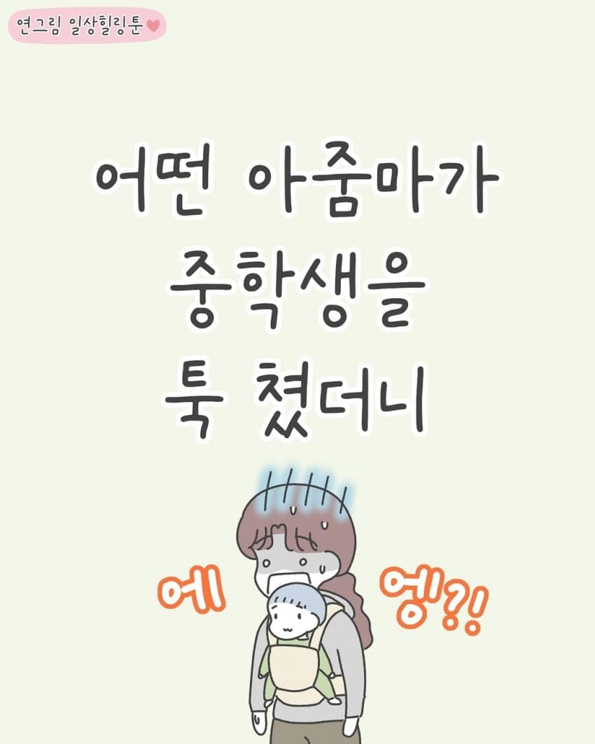 7cee8971b58a60f63ceb98bf06d6040381d3aa96af8e6a1a6e75