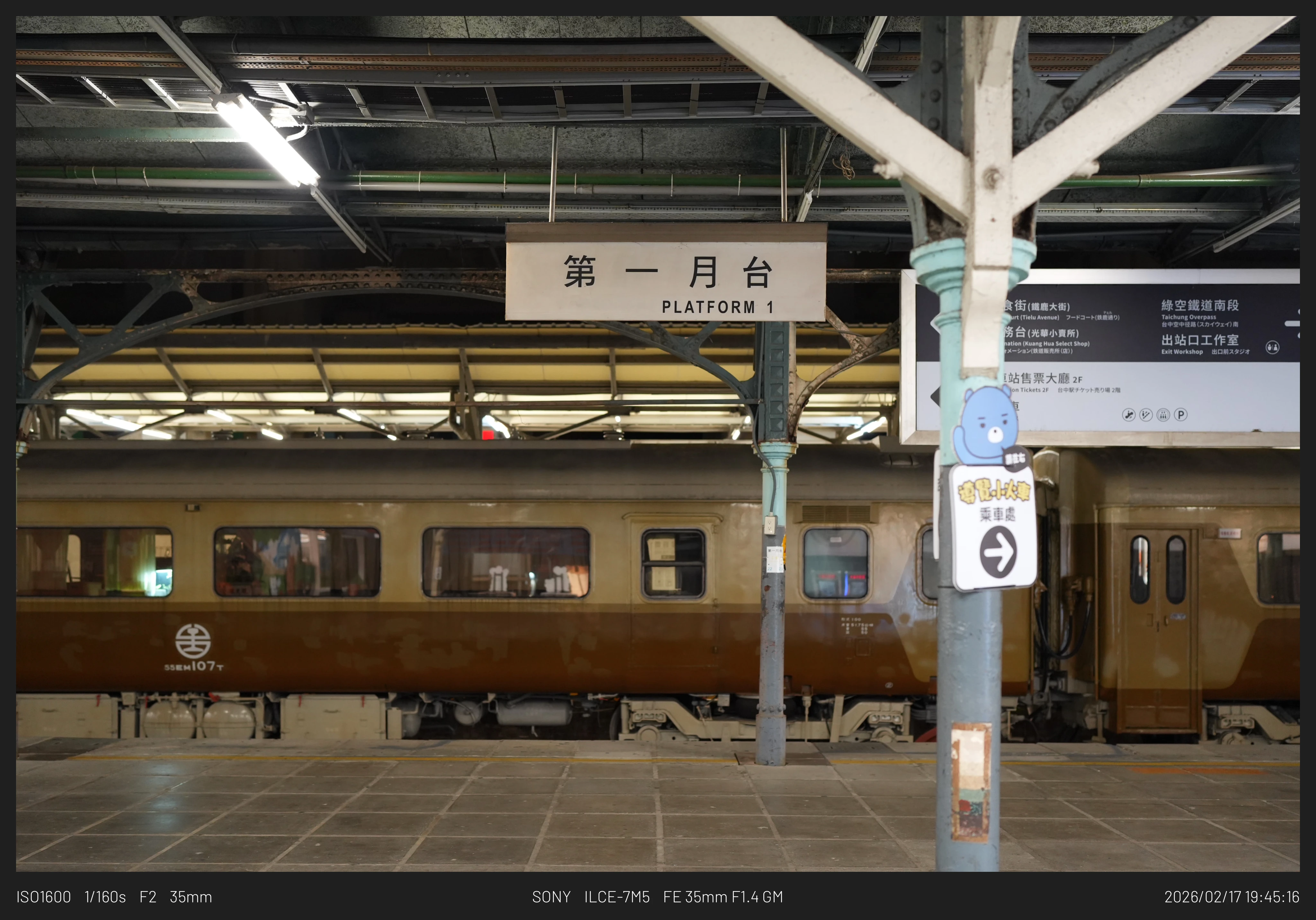 7ceb8674c481608523ee8e904e9c706ef1afbb39c20cea89337beb8f213e3e9f61e57382ea11c474f77e176e8ac780d14bc40fd2e5