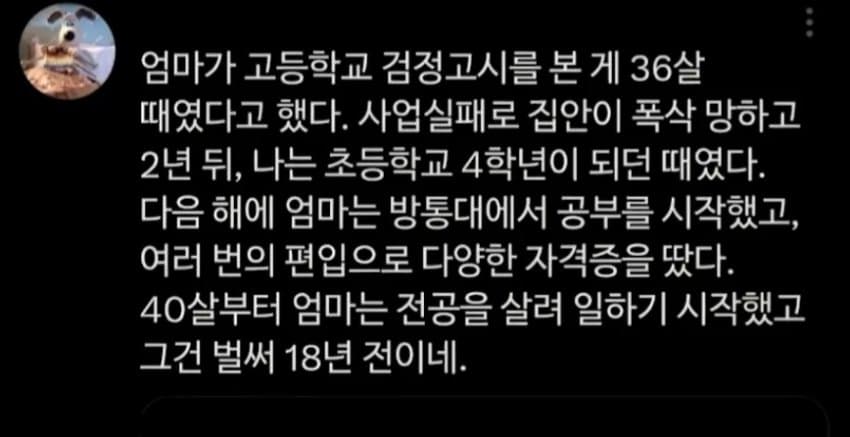 1ebec223e0dc2bae61abe9e74683726d37d4a3cbef7d89a794a6613df9b5bd2ea1a0be427579b3cc152b6e0f4585de0bba