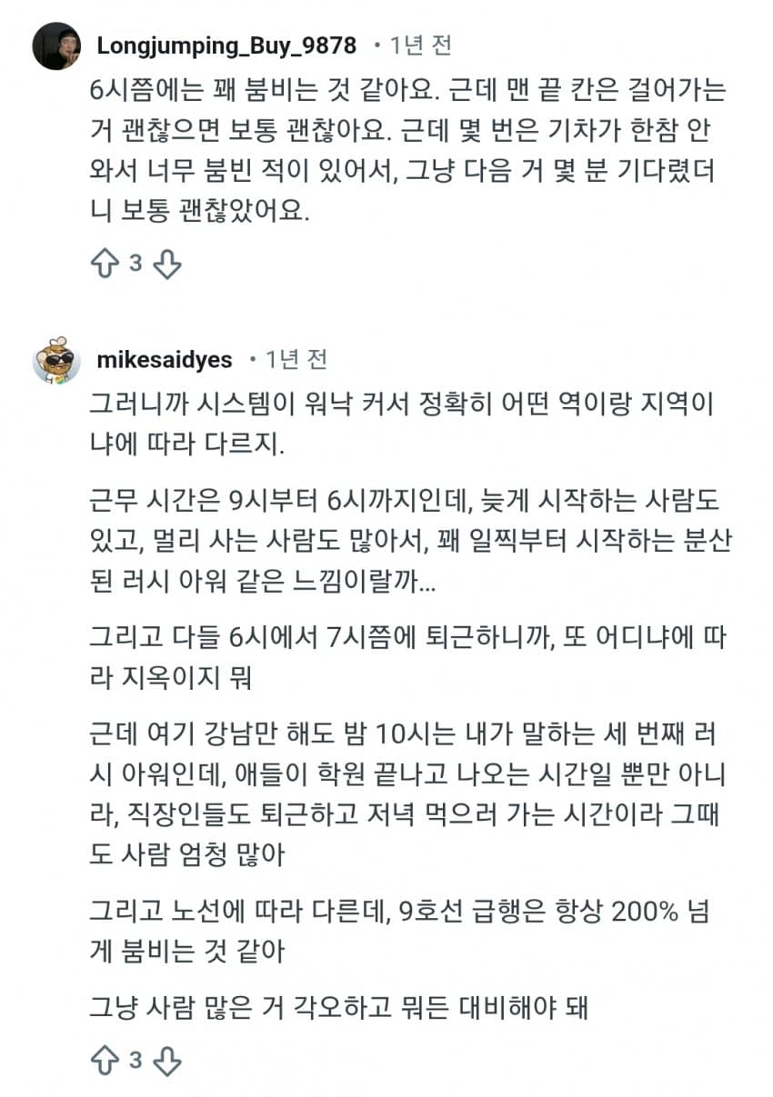 1ebec223e0dc2bae61abe9e74683726d37d4a5cbee778fa290a56127feb2863638e94cdcd6d1308f0c11beec6363f80fd3