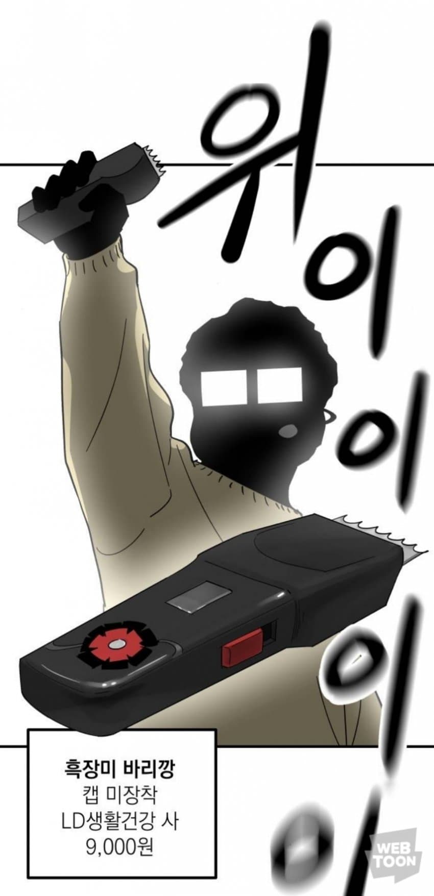 7fed8270b58169f251ee80e044847c730888ab5eed7633f9948d967f4f82db