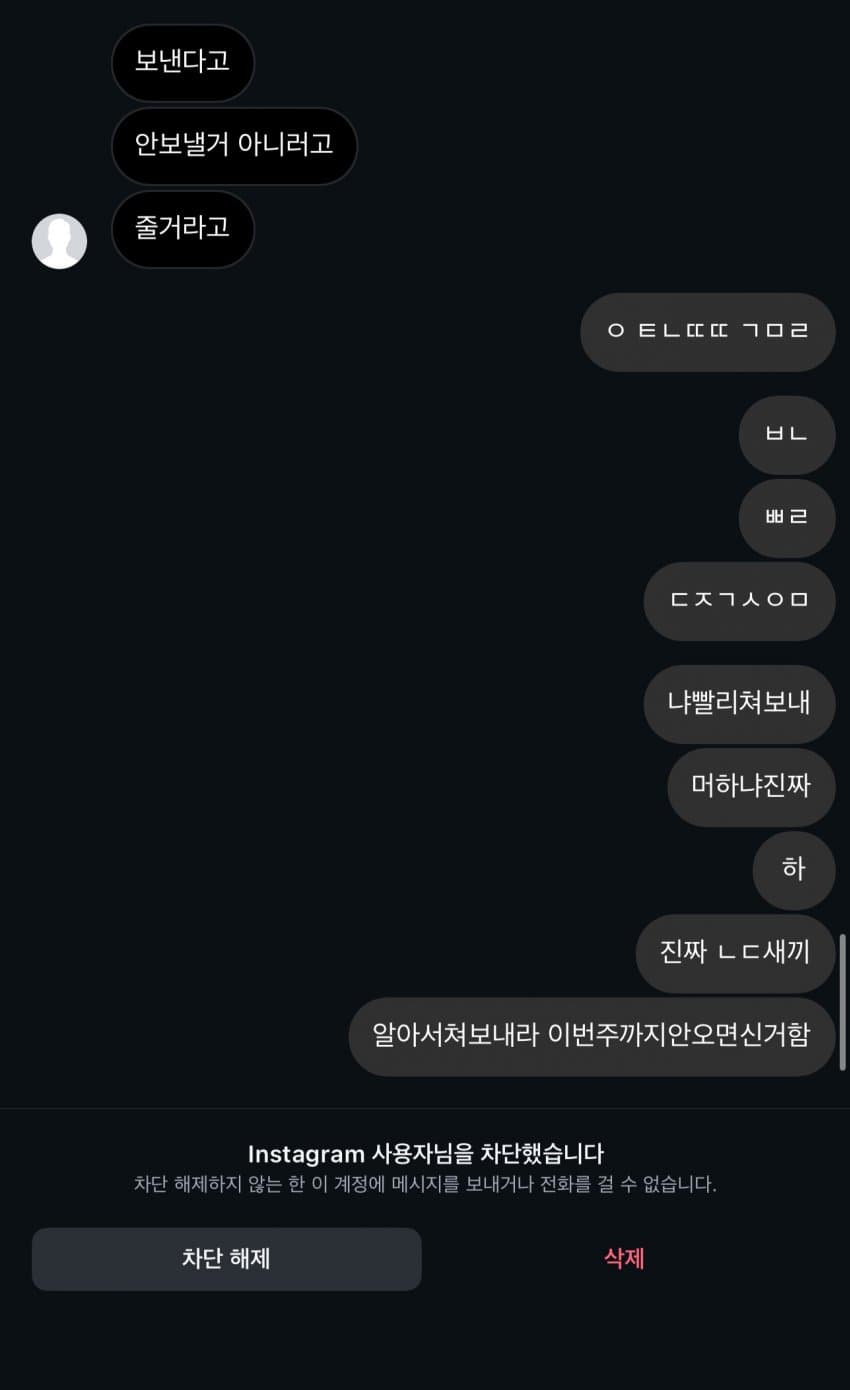 79e98277bcf060f3239a8691439c706e675c5e56c6a24725f72343e2cca05ec014a9ea68404c485da5be7fb03a262cc6271785f8