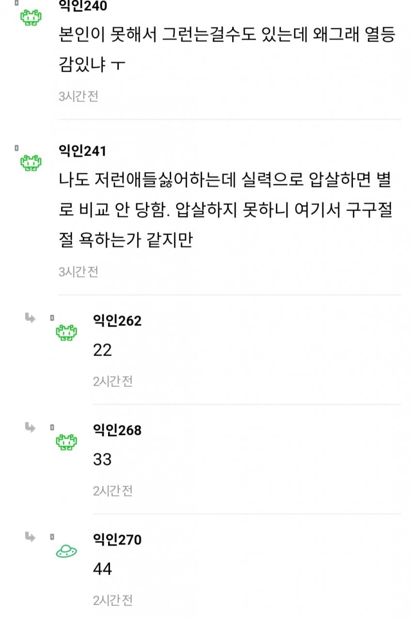 1ebec223e0dc2bae61abe9e74683726d37d6a2cbee7d8aa590ab612ad796ac09eccee7c883a2197fdef41718b2dc508c