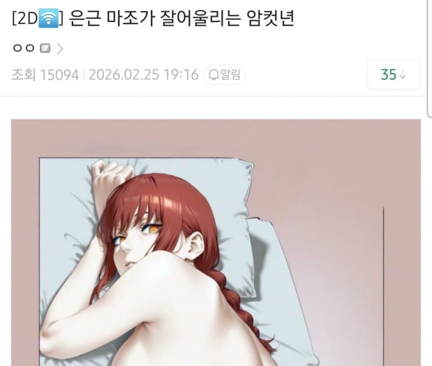 1ebec223e0dc2bae61abe9e74683726d37d4a4cbef7c8aa892a4100ee6a7a905c413babfbb2a677e58e7