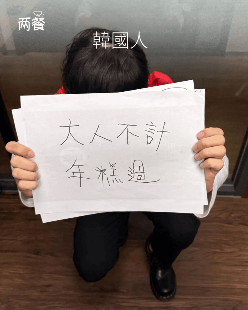 24b0d121e09c28a8699fe8b115ef046c65f52d4d9cef