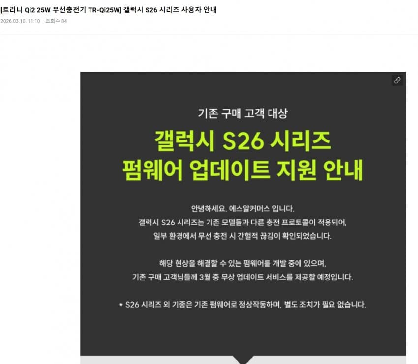 3fb8c32fffd711ab6fb8d38a4fc2223bd6770c5a850a05d8f25b7ae80ac63a9abf8bfc7fe3c147507b4a134c3557fc2f2e5acad8