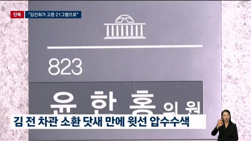 0789f205a559d172e255123ed5091b6f21226f2562a3d1e55cac526b836aac94608190ac1a4cd4d4842f7be7c4580160a48f