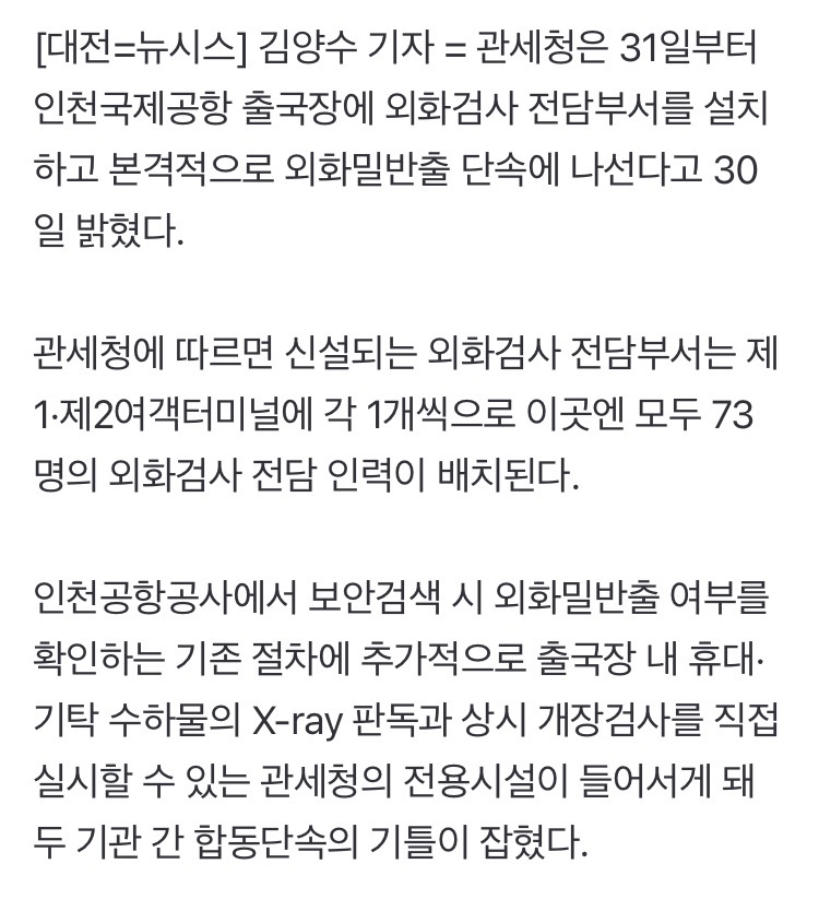 0490f719bc8168f120b5c6b011f11a3954c4c3c6fa82fbe7f6