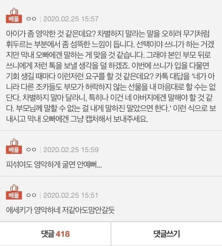75e5f107b0f761f223e6f493439c706d4f1f8c1f2f811667e70444f001aab62920e0919b2dca8cdb123234e918e72018f68d1701
