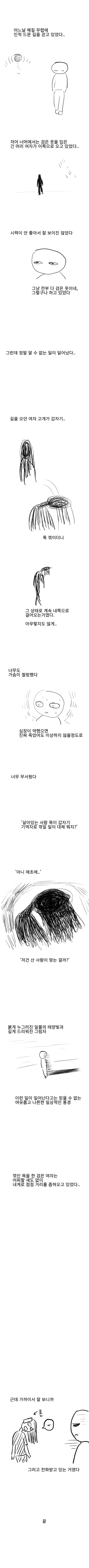 a67719ac3f0c76b660b8f68b12d21a1d30e9051dc48e