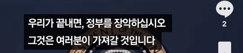 0eeb8074b48160f223e9f396339c7019919a2721d696fdac5ec41a430fc5fa3d5ffc36ecf95538f7d01346149aafff58beab3f4b