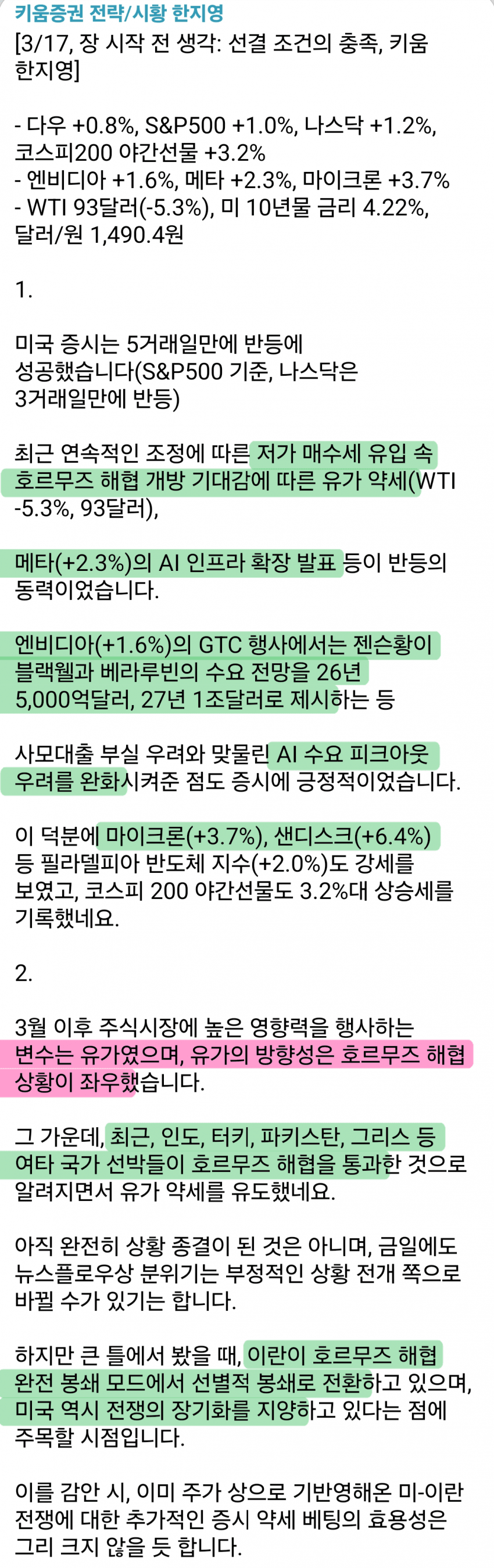 1ebec223e0dc2bae61abe9e74683726d37d5a1cbef7d8ea790a16130f3ac8c3c5af76afb8697e669818ab57ecb2f9c98f3550f