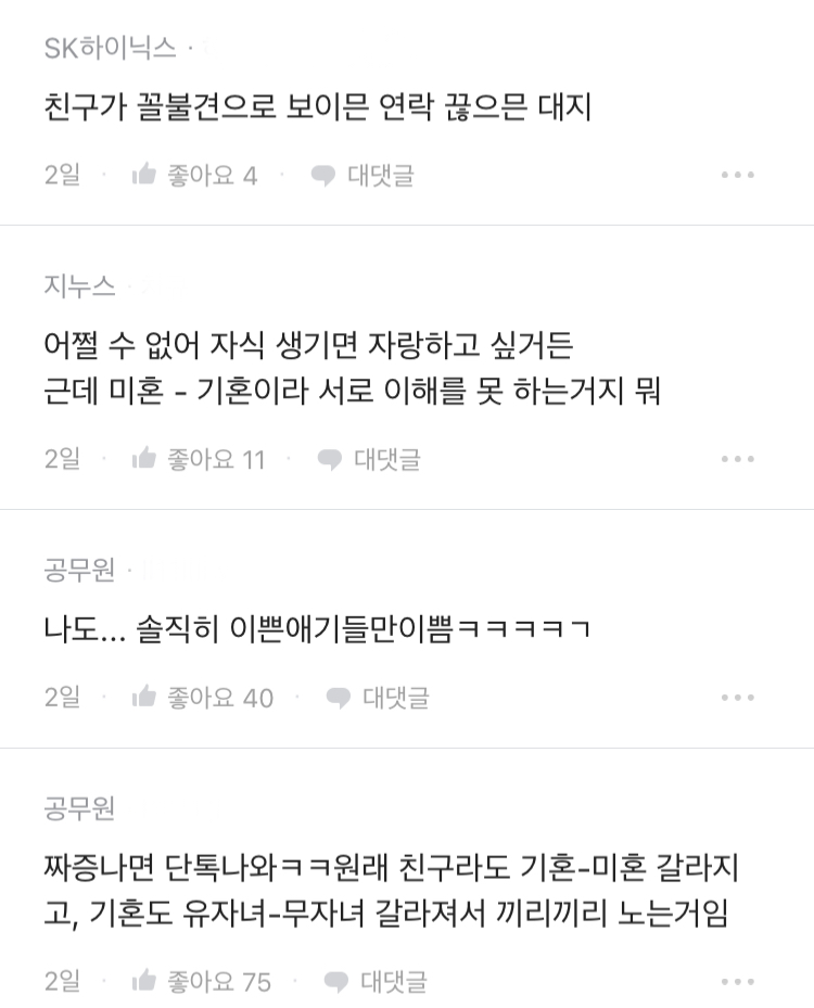 78ee8868efc23f8650bbd58b3680726ed711e3