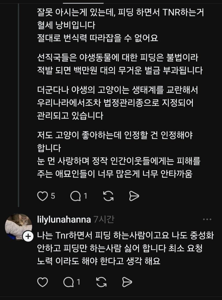 3fb8c32fffd711ab6fb8d38a43e2272f6ca4038fd85ad52cbc7805321fa97cdaac6bf2fcdbd3413d0a9cf6e7859668b68c606ee787510d71f5d3a0a9a27fa7
