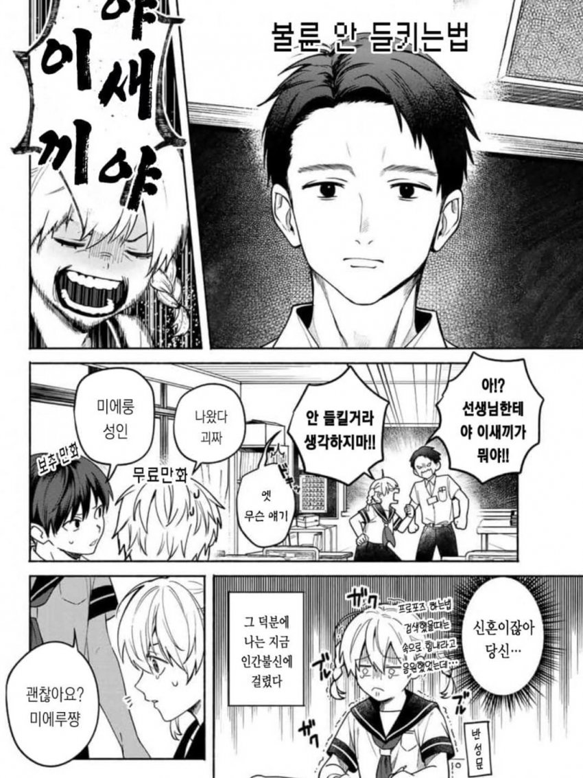 7ced8076b5836ff036e798bf06d60403b049c16858450ab34ae7