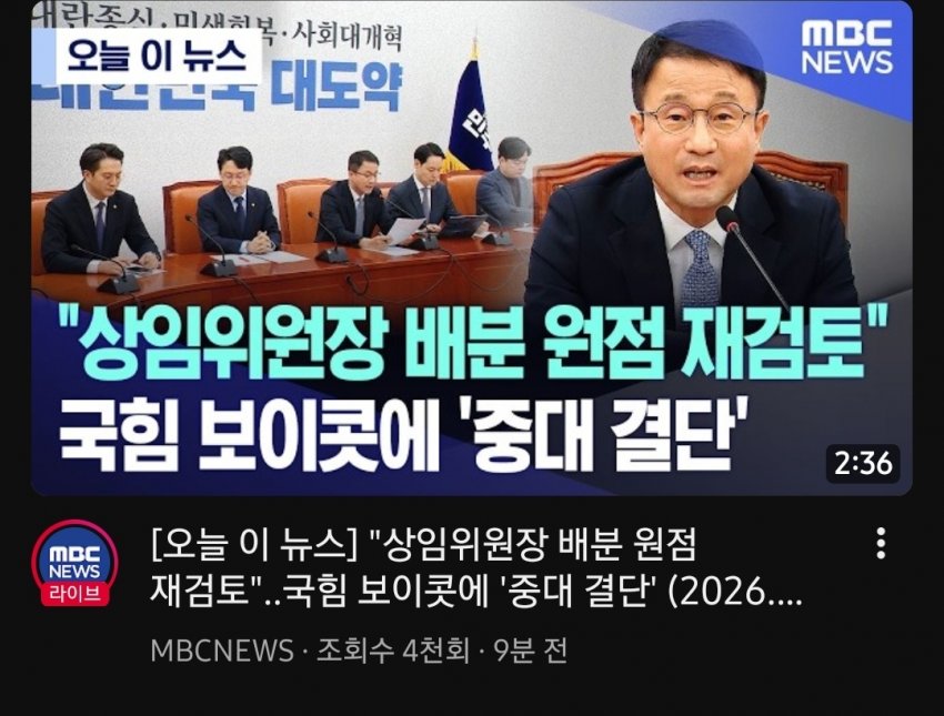 7ced8673b38776ac7eb8f68b12d21a1decb84a643d49