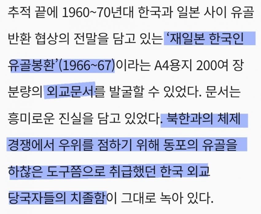 28b9d932da836ff13cea8ee642867564391285bba1463340ee0e91cb470c7c7ebdb2