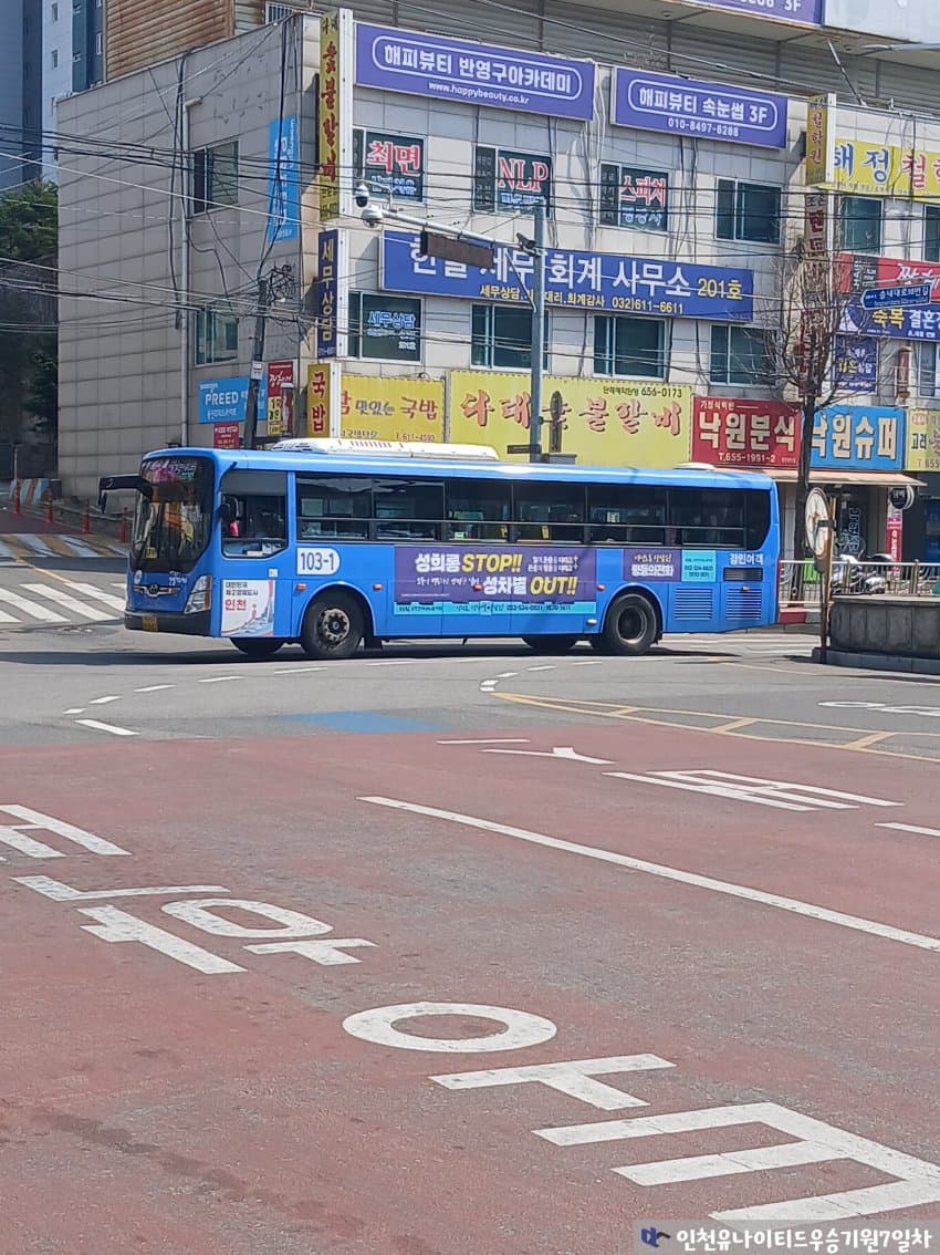 7cea8772b4876cf53aec8ee040ee36389da18348794fb2ebaf48b4c62fcf51b564291989c31bfdd1603a60008f40a3a2453f62281e15fbeda6f858