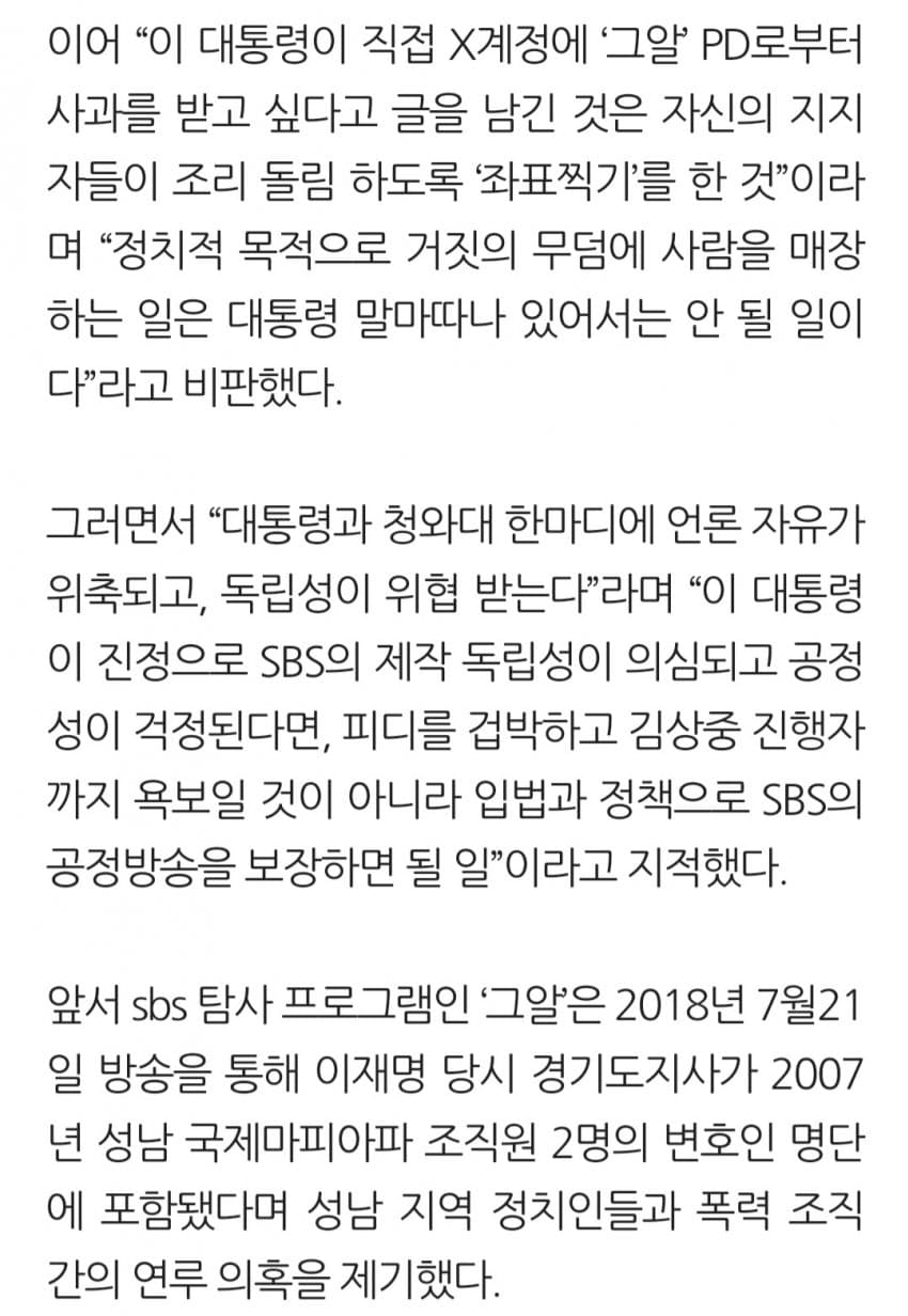 1ebec223e0dc2bae61abe9e74683726d37d6a5cbee708fa390a7612ad796ac09d01acdafe5816a1da1f4cc4fdc11f602