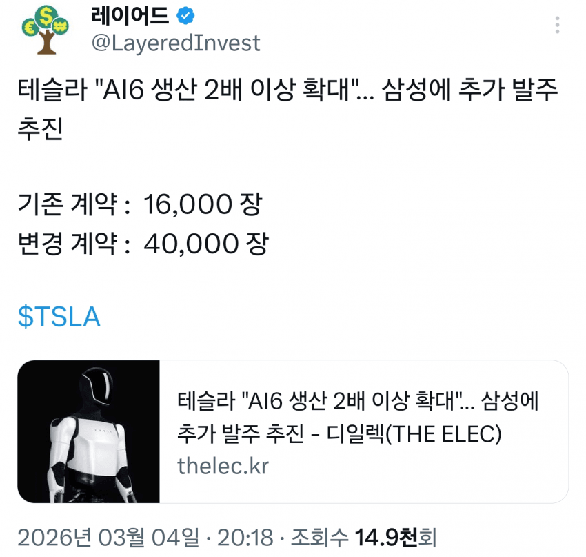 1ebec223e0dc2bae61abe9e74683726d37d4a3cbef7c88a490a0613cb8b0873c8cc6be1ca9a28da3961e9780