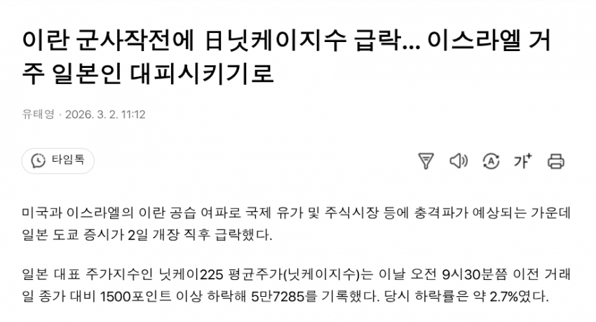 7ced8076b58268fe39e898a518d60403b75f8f3580bdcfd1b7