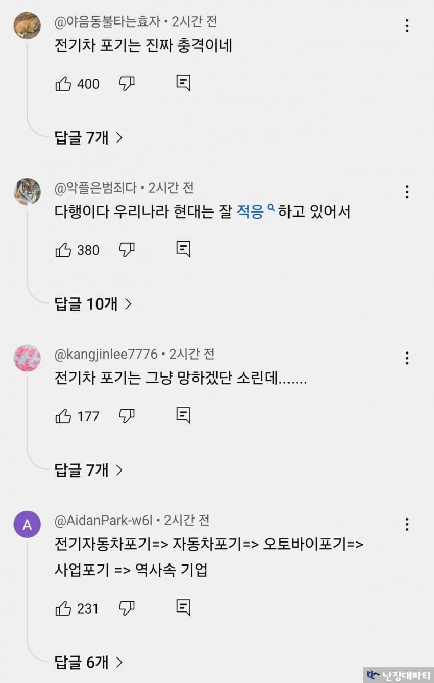 7cea8775b68b6df63ae683e546ee173ee737f87a0a561e7ffc6357a03108f7b951518528f04586360cd2ed2e637799157ca8c982fbdec2c4f87f8de166fb74a1