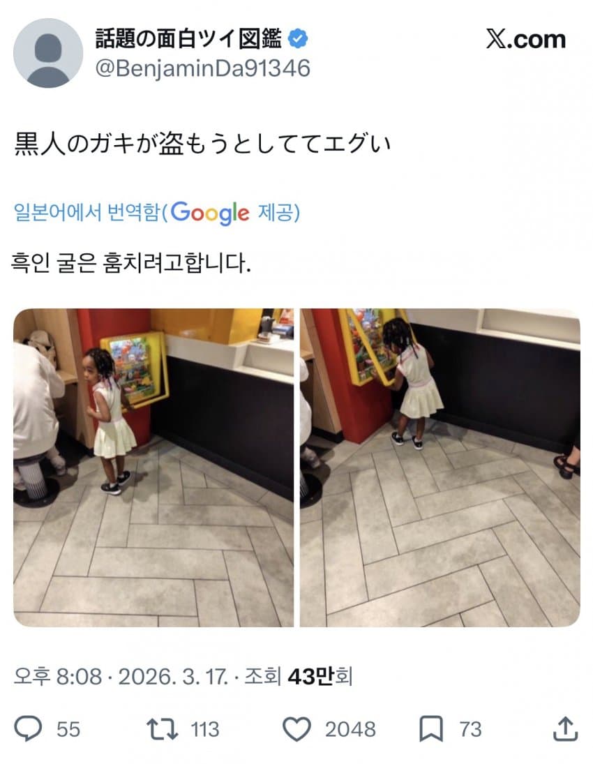 799e8900c0f3198023ea82ed469c706df44d155e250f9bb87154b865a471be3db5f81aff135cd7a2f451b23a177c51e6da499111