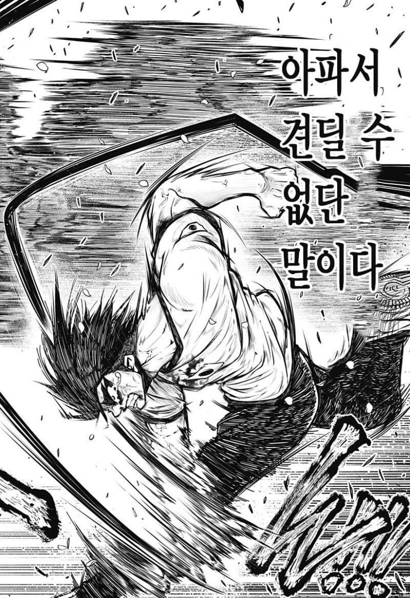 1e91f116a49379ebe2572a39e311a8ece70cc6867f231820071b8b419c51452a925e4a9d47da9b