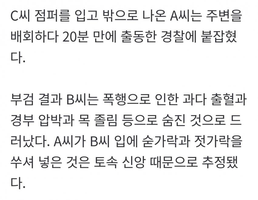 1ebec223e0dc2bae61abe9e74683726d37d4afcbee758fa990a4612ad796ac0952e8bac179d397047444d75198758d35