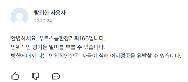 7fed8270a8826beb3fea96e4418a716982b20d6995613e63162856007bb7fbb19436