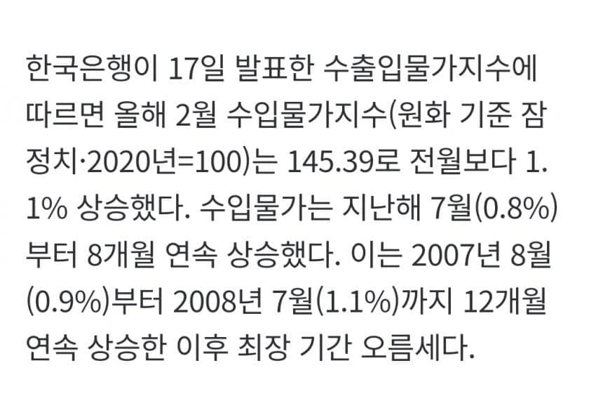 7fea8070b0806bf73ce880e64f89736d3c0702f552a93291e8299b9503d3ad