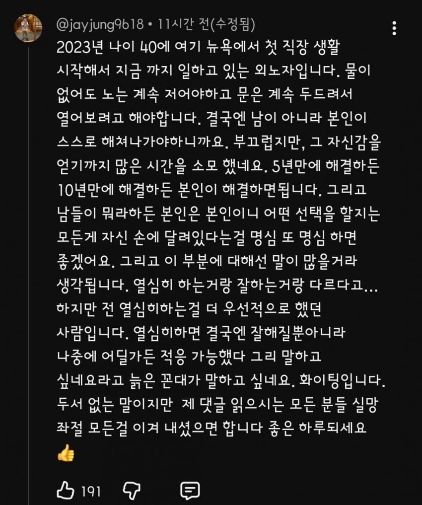 1ebec223e0dc2bae61abe9e74683726d37d4a3cbef7d89a893a2613df9b5bd2e8b98dccc737010a4633f55c53d46ea7bca88