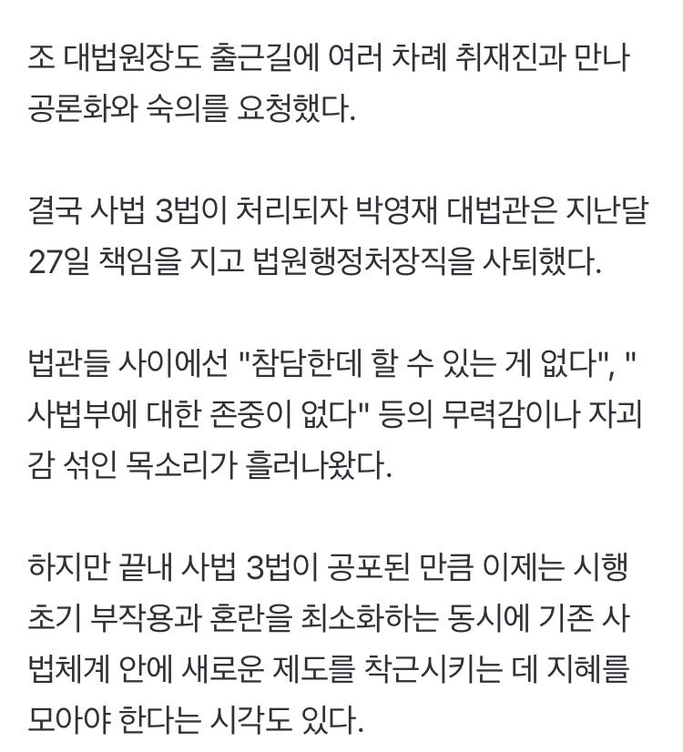 0490f719bd8161f620b5c6b011f11a392adbcde8f35cb6233e