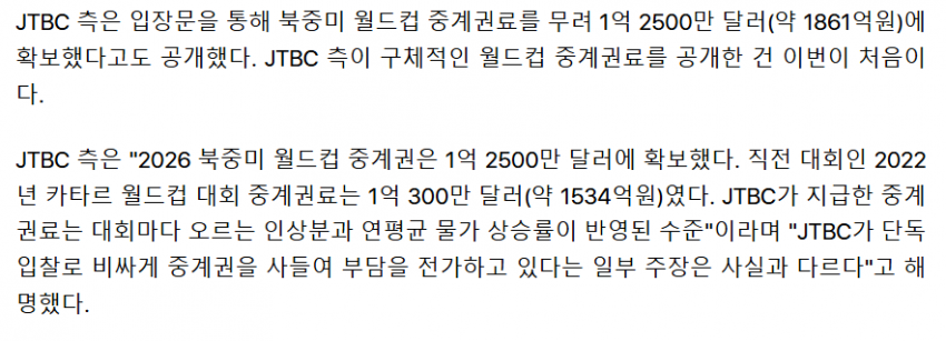 1ebec223e0dc2bae61ab96e746837270dab039330da22969f95f24661ec9cfa429725c43c310b77d39ea73afeac0ab31