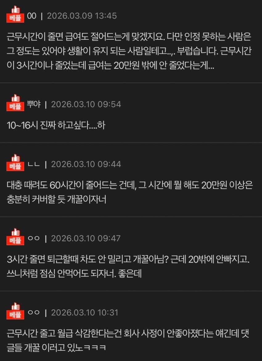 04b3c423f7dc3db251ed86e74081776c5a014ecd4c7b7abde791af548ba2ed6ec8ccf3c0501d8390564e04