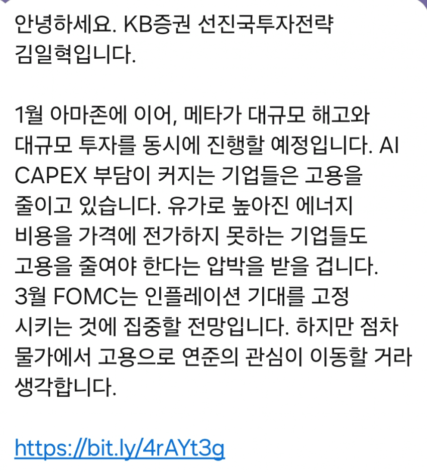 1ebec223e0dc2bae61abe9e74683726d37d5a1cbef7c89a191a0612ff7ab883450429be44d81d84ec5f151c7eb80a48ab8aa6aa1