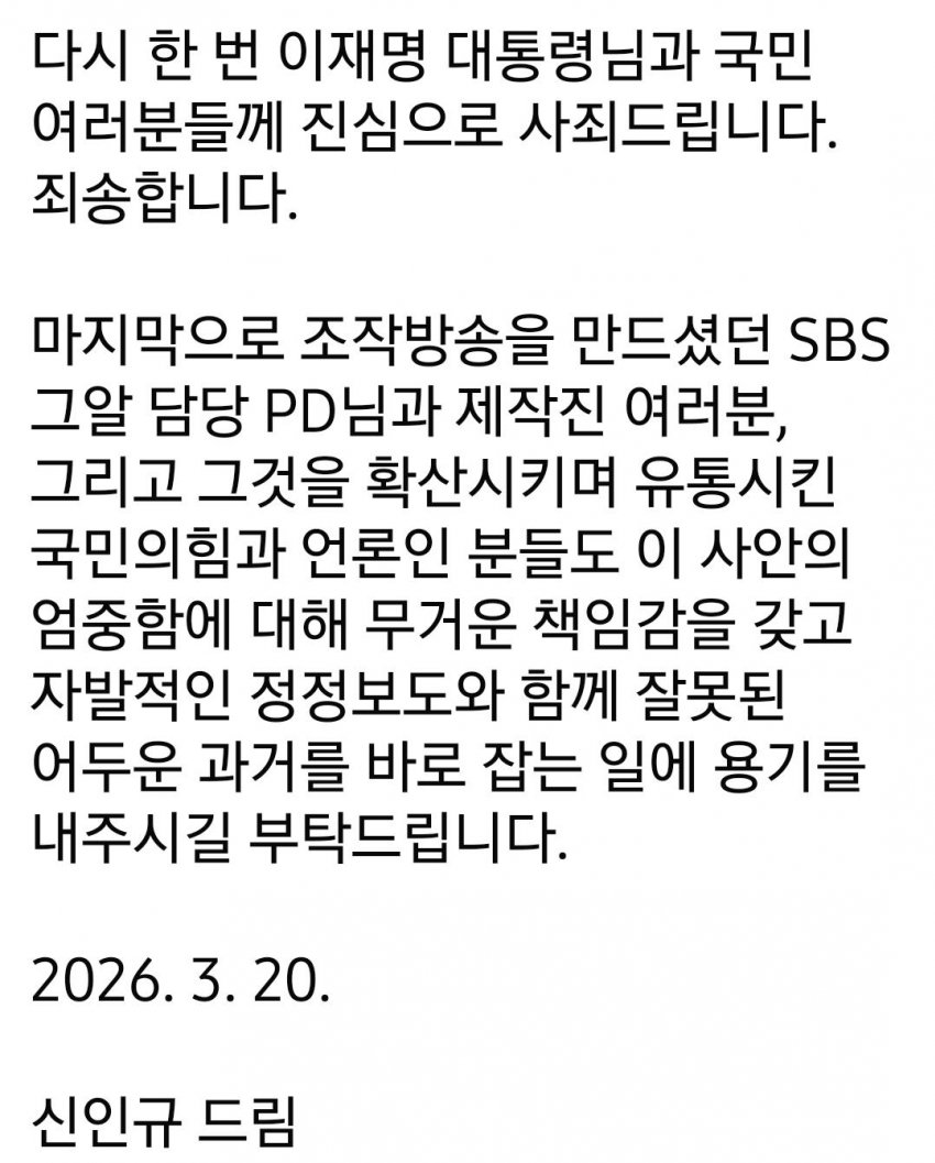 75bf8823e78039a36cb9d4b715d57c691df1ab20031240170fc9d428aec5e0a0de648328ed400c1150088ba4011729ed