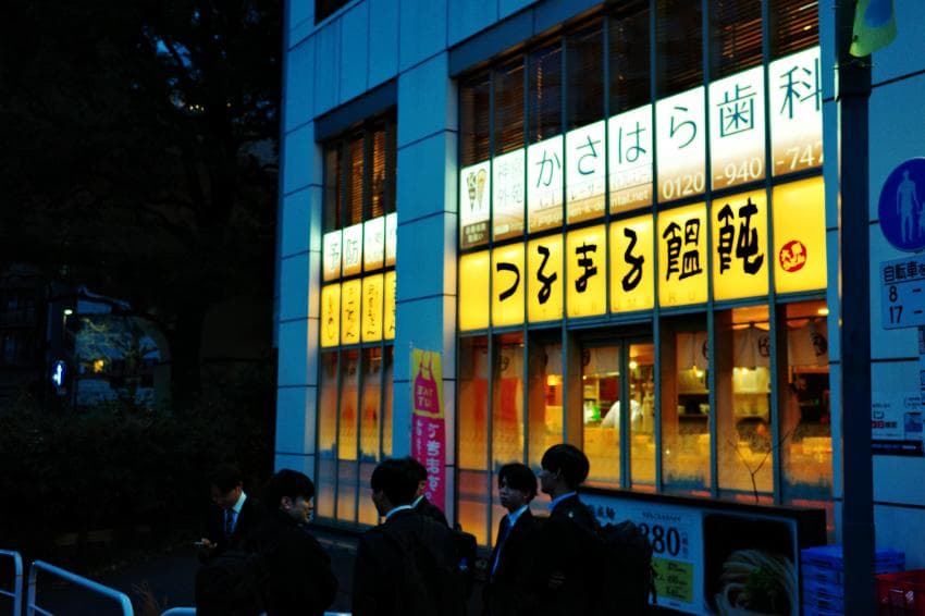 1fed8076b7806df620b5c6b236ef203eeec0e05b7d1c1eba9571