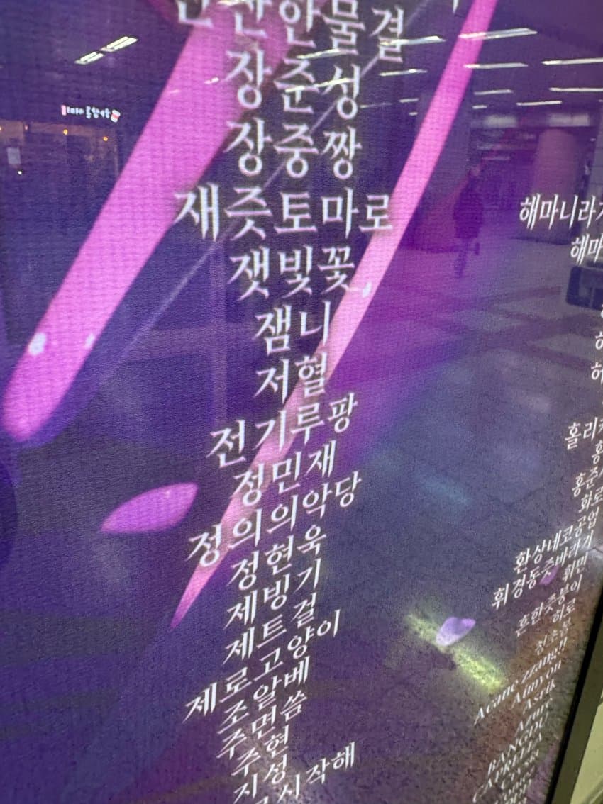78edf677b4f71b87239cf597309c701ed1daf38f2c563bde8c3949d2de20ee34f89db2d081308807130b8c3aee61bc70606b9d3a2f