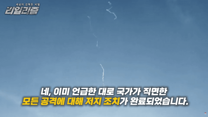 a15714ab041eb360be3335625e847468d784c37721b3de45f2ba738216f0d9d3180981