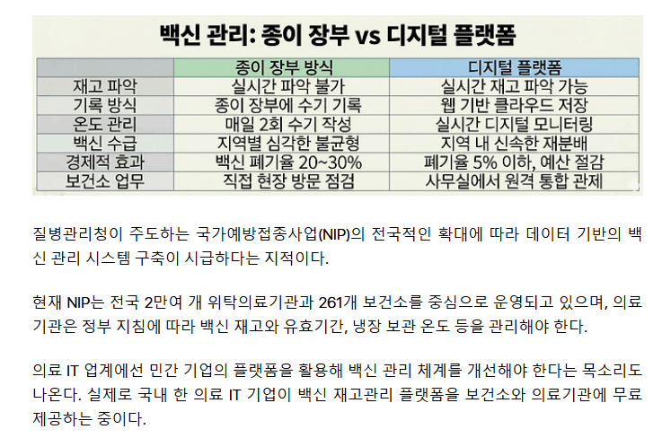 a15714ab041eb360be3335625683746f0253452ad6a7e289d63361f69e11cd6eb6665760319d089496bfab52e729