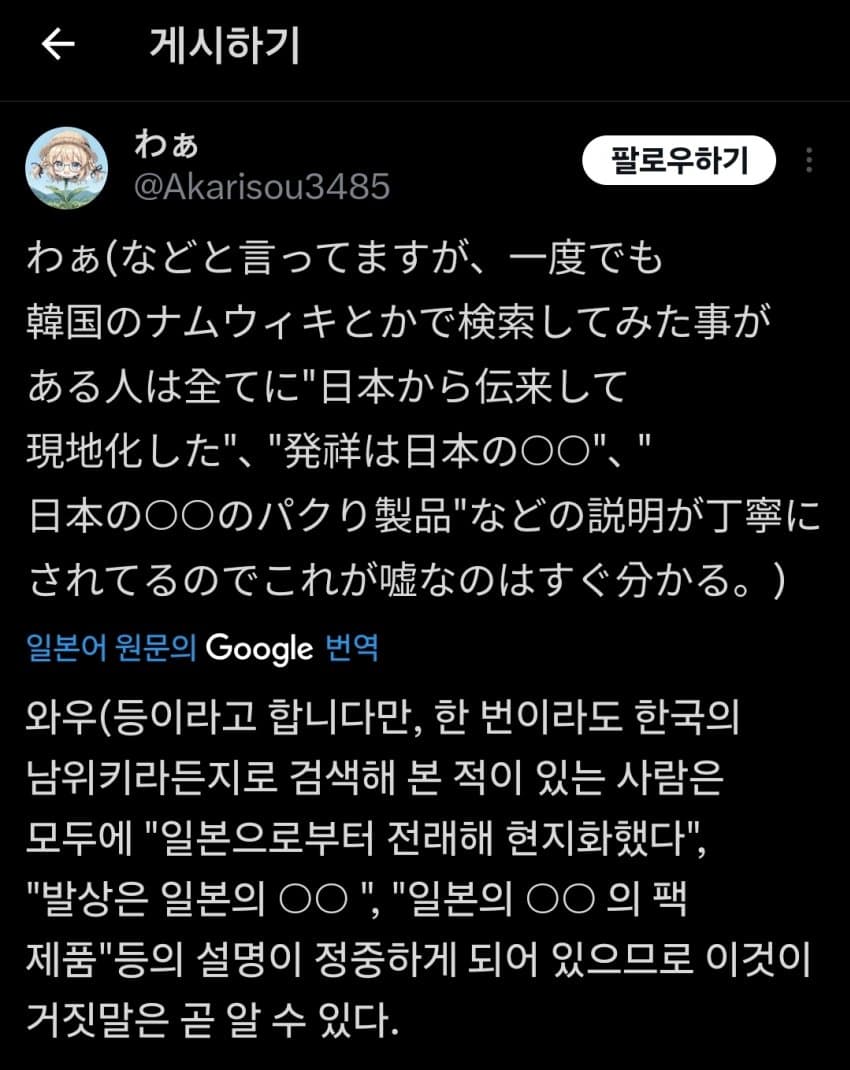 1ebec223e0dc2bae61abe9e74683726d37d4afcbed758fa994a4613cb8aa993cefa53a366898cabf0140b8b6