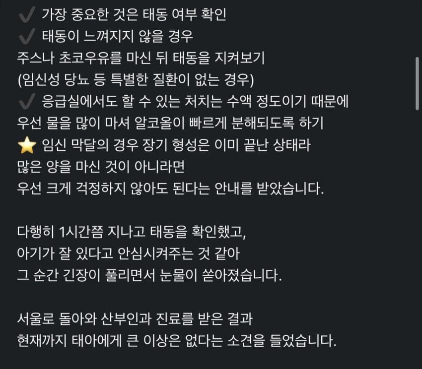 04b3c423f7dc3db251ed86e74081776c5f014ecb4a707cb9e794b21091b7ef497ff3bcc2c269b2665e7bb7fa