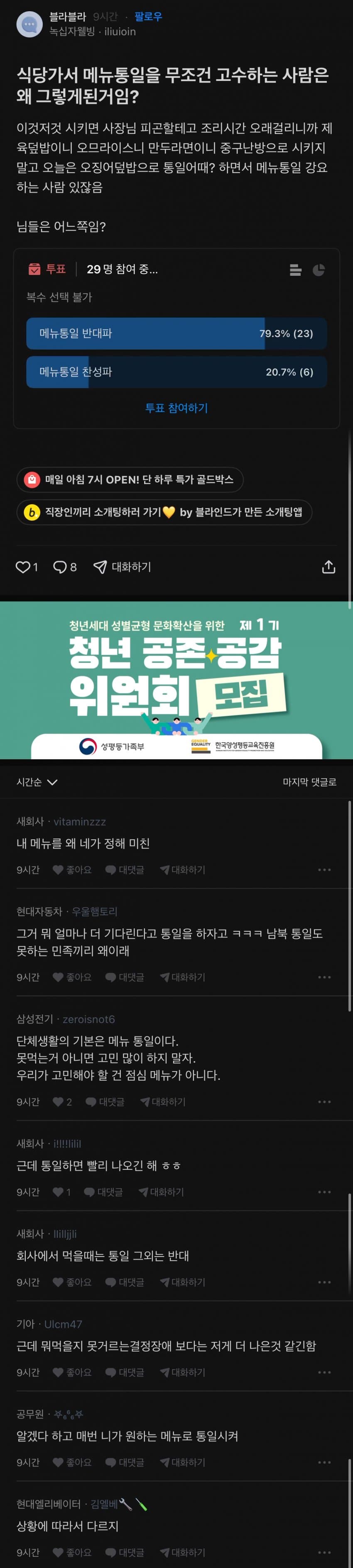 7c988704b5831c8723eb86e2469c706e3e638ae5323dc0fa18ffcb40b8c64c5308db9a598087b80b27a3b050fe02099415c1a521b0