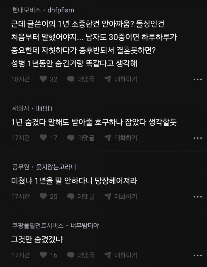 1ebec223e0dc2bae61abe9e74683726d37d4a4cbee728aa593a26106faa9873fa21d4f108616578aef80ed3eec20028a